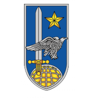 ÉCOLE DE L’AVIATION LÉGÈRE DE L’ARMÉE DE TERRE