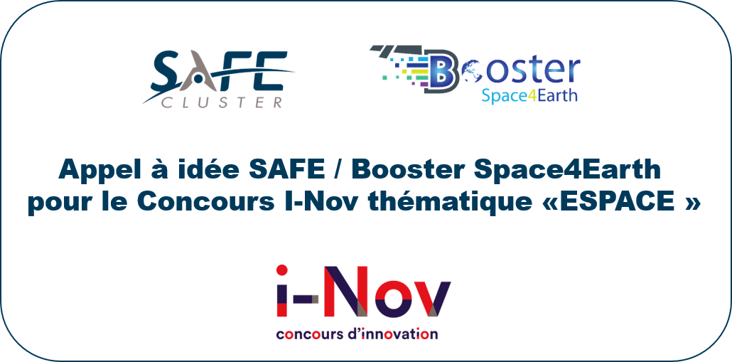Appel à Idée I Nov ESPACE