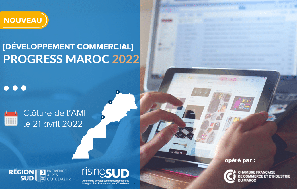 Visuel-AMI-PROGRESS-MAROC-2022-1