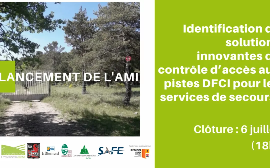 Lancement d&rsquo;un AMI sur le Contrôle d&rsquo;accès DFCI