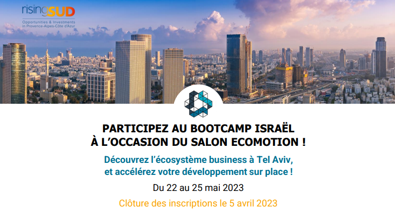 Lancement de l’AMI Bootcamp Israël – à l’occasion du salon ECOMOTION