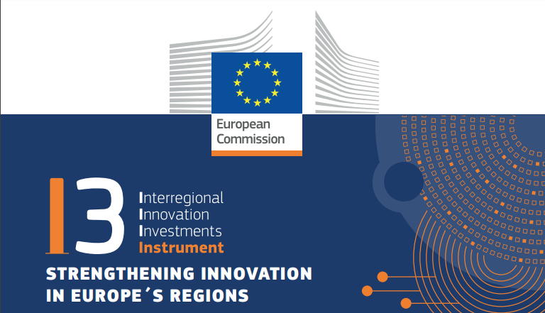 Appel à Projets : Interregional Innovation Investments (I3) Instrument Strand 1