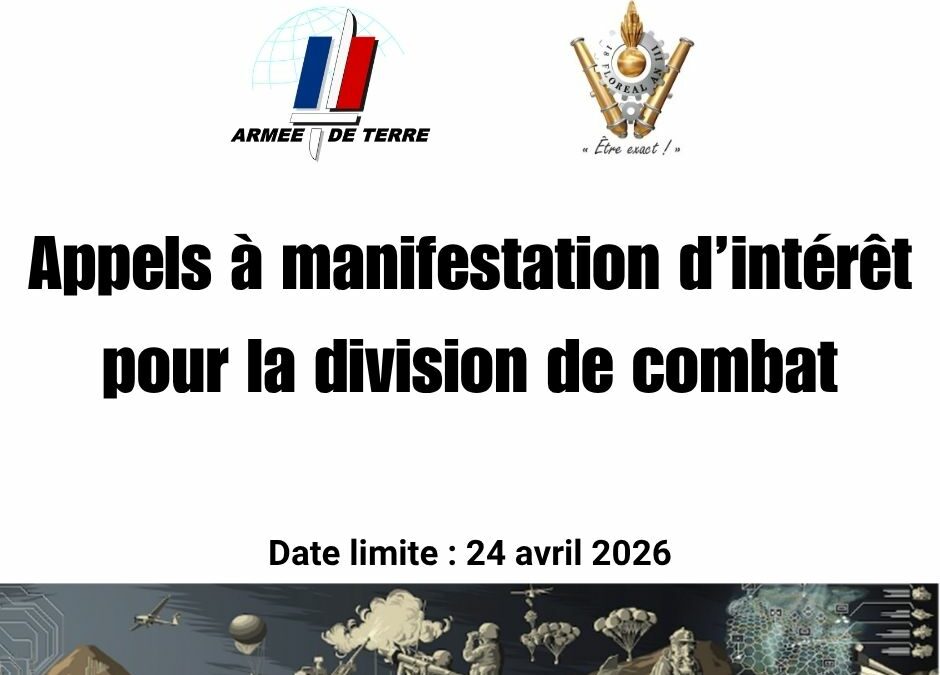 AMI – Solutions pour renforcer la réactivité d’une division de combat